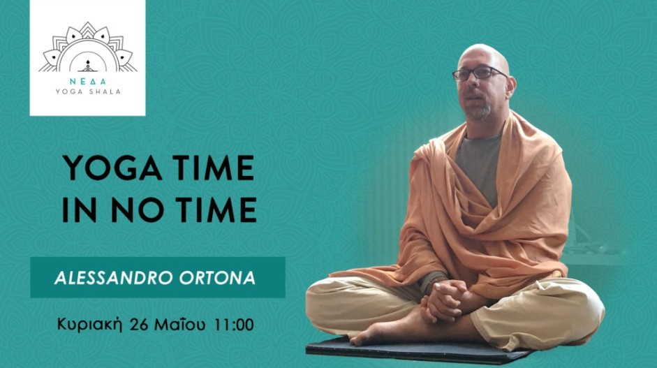 Yoga Time in No Time με τον Alessandro Ortona