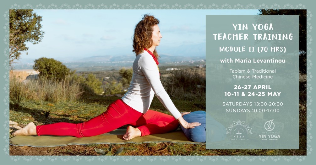 Yin Yoga Teacher Training Module ΙI (70 hrs) με την Μαρία Λεβαντίνου