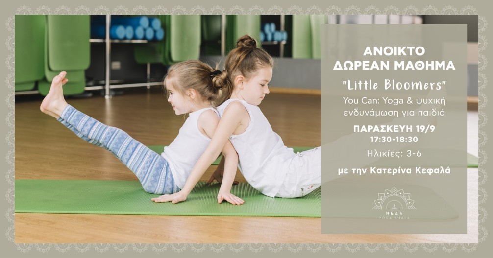 You Can: Yoga & Mental Empowerment for Children