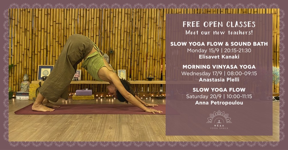 Free Open Classes 2025