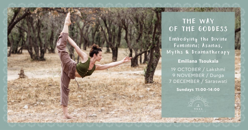 The Way of the Goddess with Emiliana Tsoukala