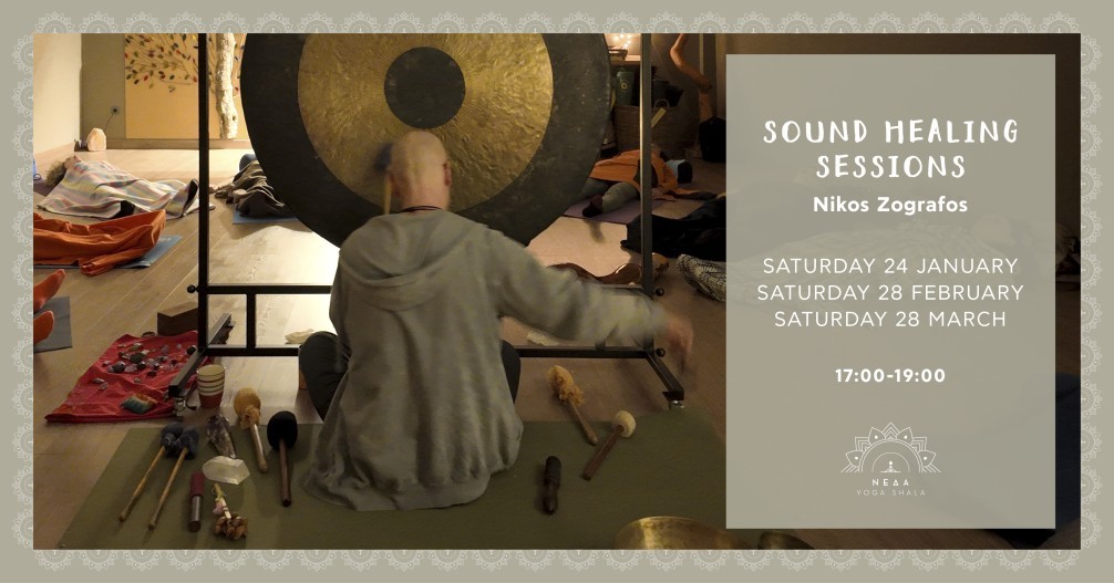 Ηχοθεραπεία με τον Νίκο Ζωγράφο (2026)