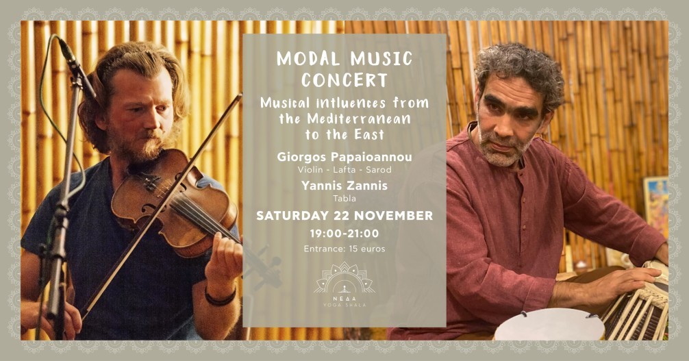 Modal Music Concert with Yiorgos Papaioannou and Yannis Zannis