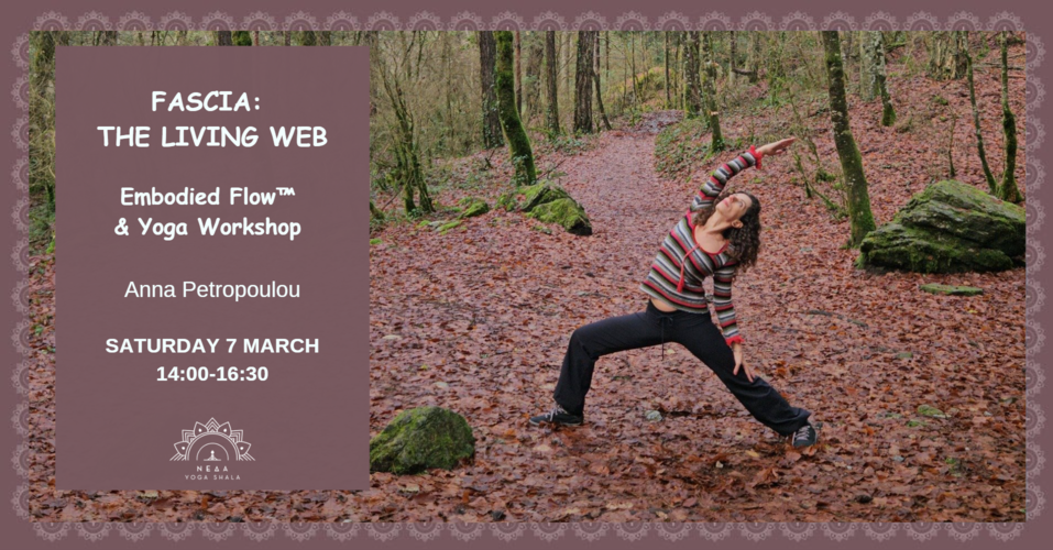 Fascia: The Living Web with Anna Petropoulou