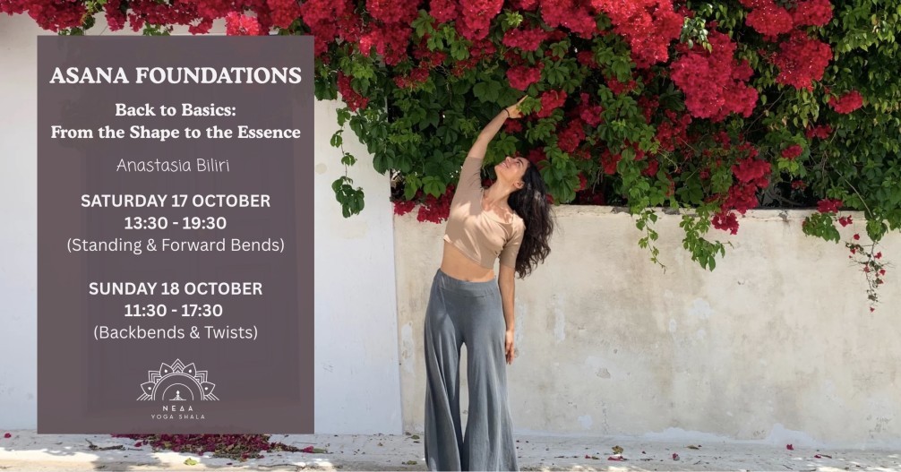 Asana Foundations Seminar Vol.5 with Anastasia Biliri