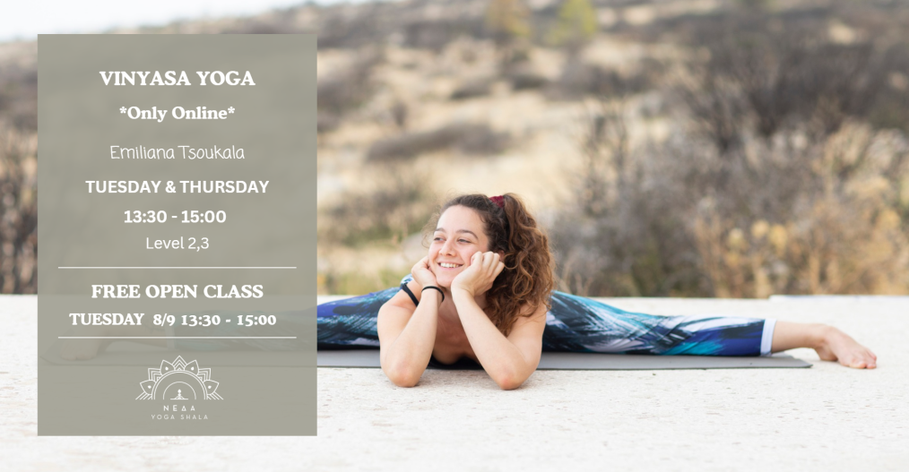 Free Open Οnline Class with Emiliana Tsoukala