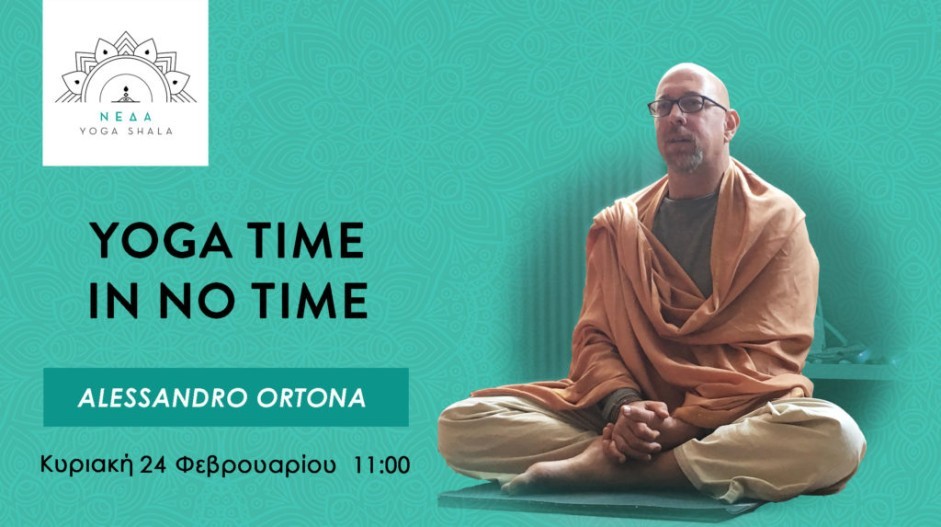 Workshop Yoga Time in No Time με τον Alessandro Ortona