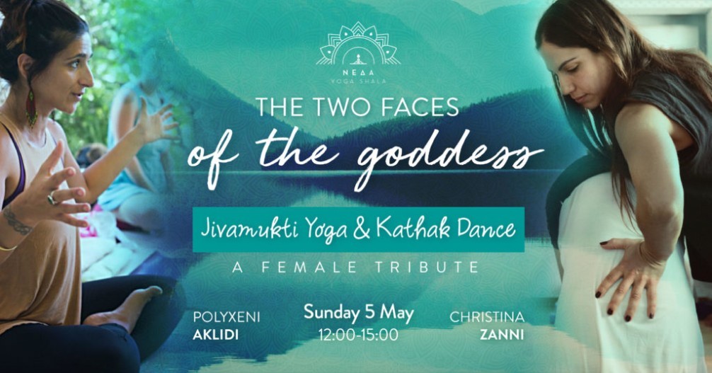 The two faces of the goddess – Jivamukti Yoga meets Indian Dance