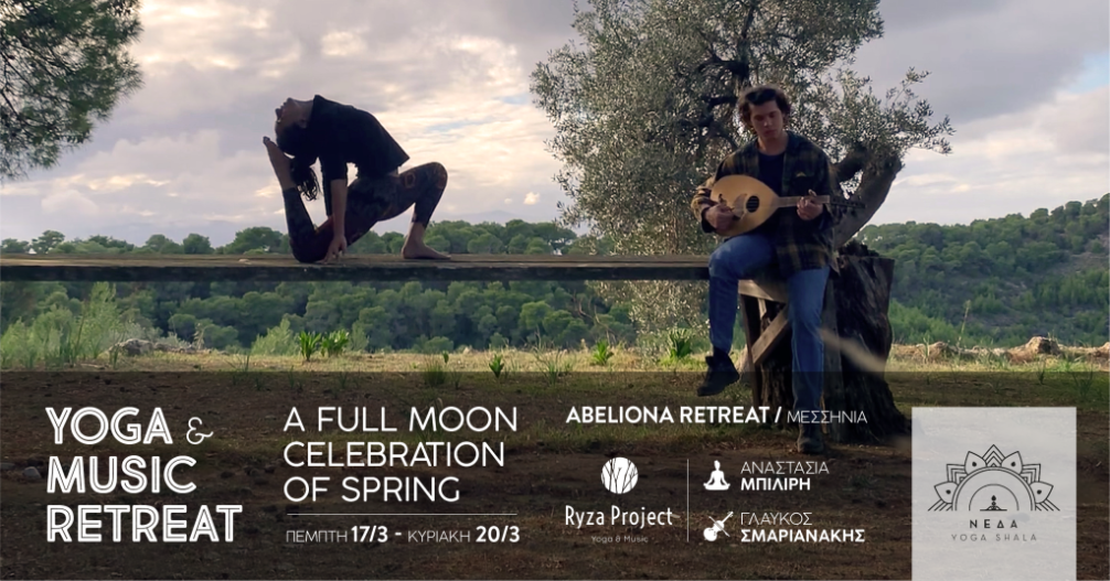 Yoga & Music Retreat – A Full Moon celebration of Spring