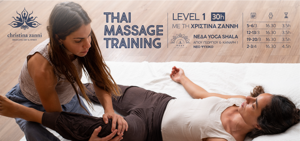 Thai Massage Training Level 1