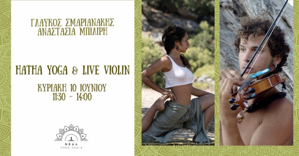 Hatha Yoga & Live Violin