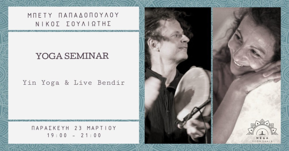 Yin Yoga & Live Bendir Vol.2