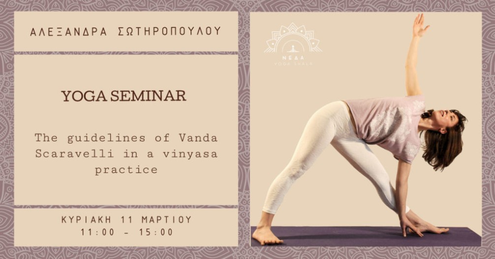 The guidelines of Vanda Scaravelli in a vinyasa practice 2018