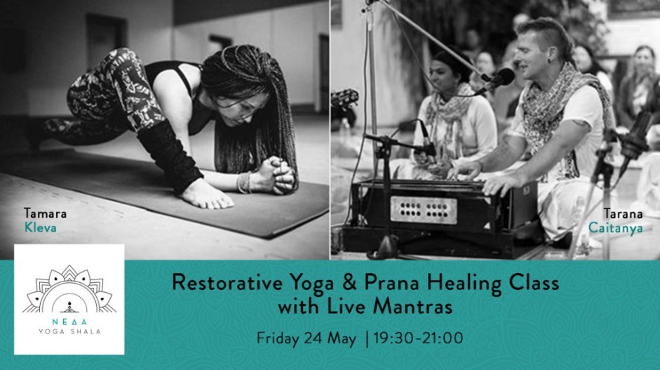 Restorative yoga and prana healing class