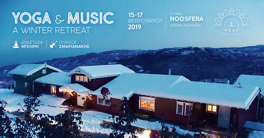 Winter Yoga & Music Retreat 2019