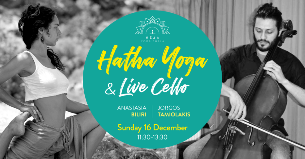 Hatha Yoga & Live Cello