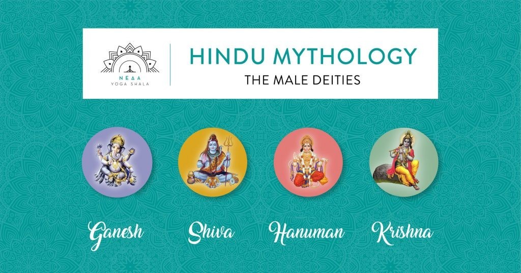 Ινδική Μυθολογία (Αρσενικές Θεότητες)