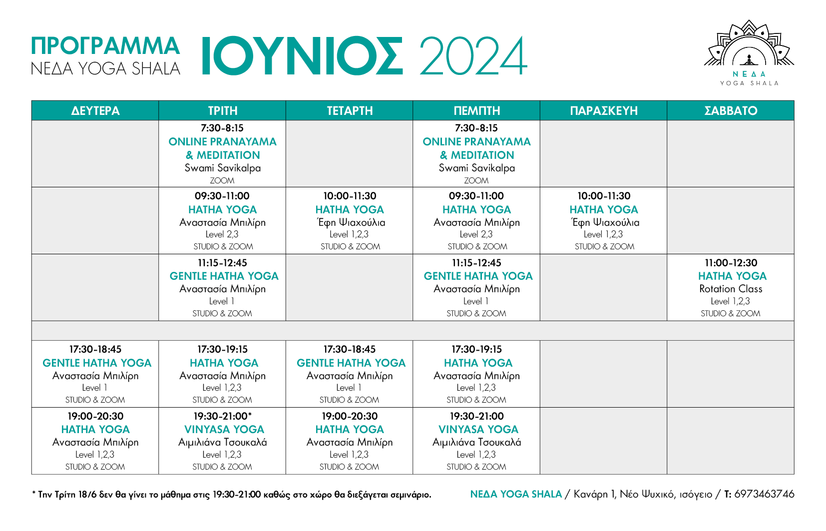 WEEKLY SCHEDULE weekly-schedule